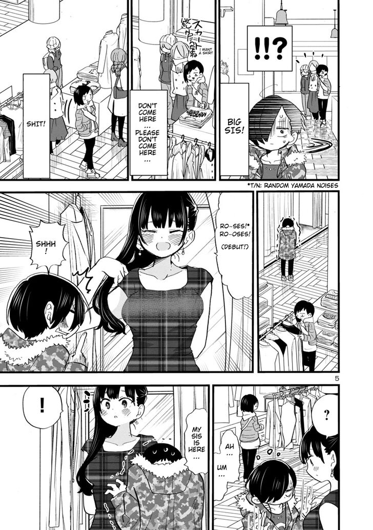 The Dangers in My Heart, Chapter 47 image 06